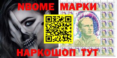 круглые Обь
