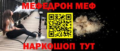 apvp Нягань