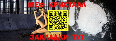 apvp Нягань