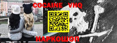 apvp Нягань