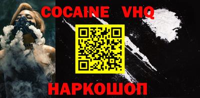 apvp Нягань