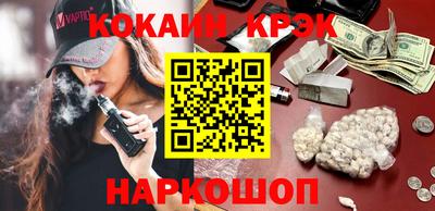 apvp Нягань
