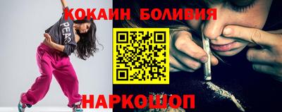 круглые Обь