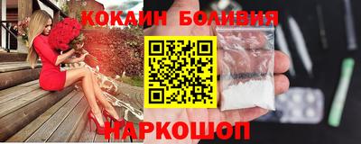 apvp Нягань