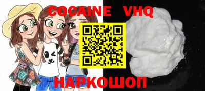 круглые Обь