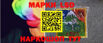 мефедрон Обнинск