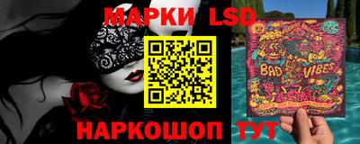 apvp Нягань