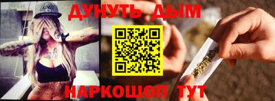 круглые Обь