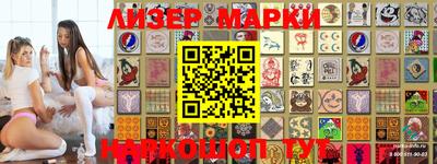 круглые Обь