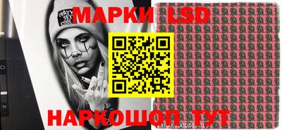 apvp Нягань