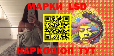 apvp Нягань