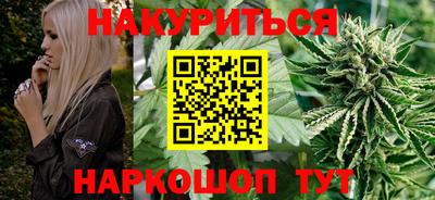 мефедрон Обнинск
