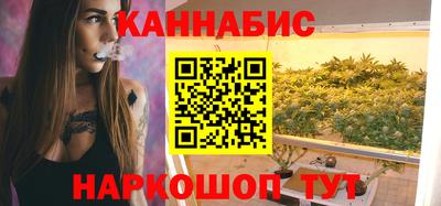 круглые Обь