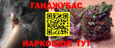 apvp Нягань