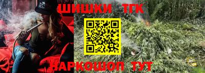 круглые Обь