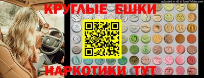 apvp Нягань