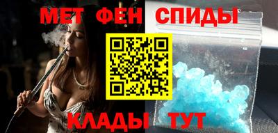 круглые Обь