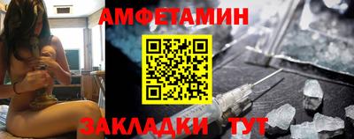 круглые Обь
