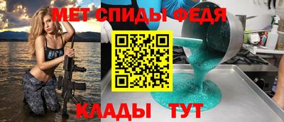 круглые Обь