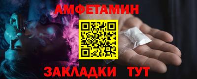 круглые Обь