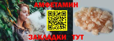 круглые Обь