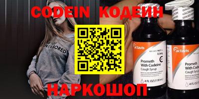apvp Нягань