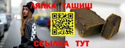 круглые Обь
