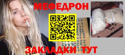 apvp Нягань
