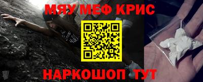 apvp Нягань