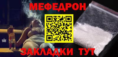 apvp Нягань
